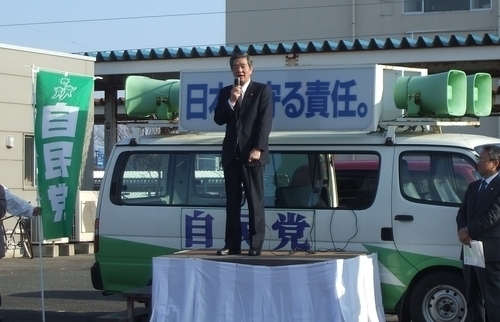 【活動報告】｢竹島の日｣街頭演説会を開催しました！