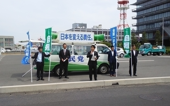 青年局　6月1日全国一斉街頭行動を実施しました。