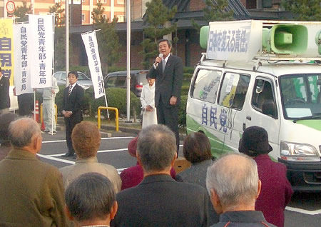 【活動報告】県下3会場で街頭演説会を開催！ 