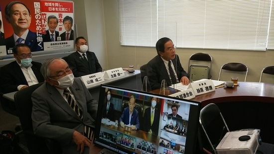 菅義偉総裁とのリモート対話を行いました。