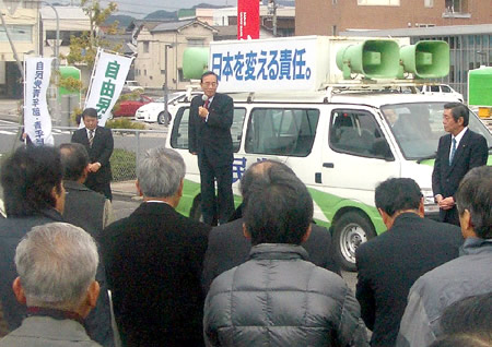 【活動報告】県下3会場で街頭演説会を開催！ 