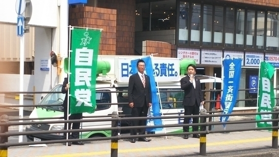 青年局 6月1日全国一斉街頭行動を実施しました。