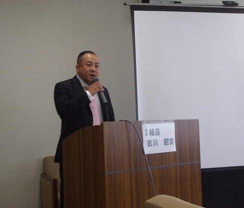 「日本に元気を！」政策プレゼンコンテスト島根県大会を開催しました