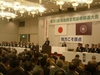 第51回自民党県連定期大会を開催しました。