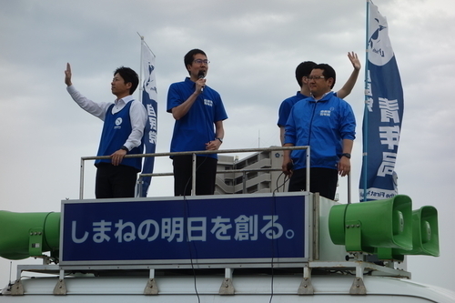 *出雲会場