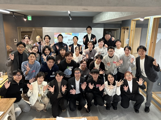 「政治家ぶっちゃけトーーク?! in 松江」を開催しました！