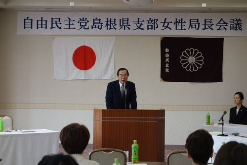 *絲原德康県連会長あいさつ