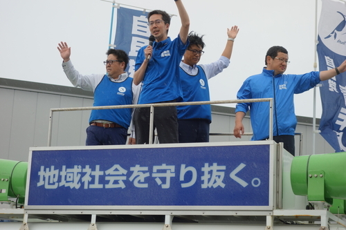 *大田会場