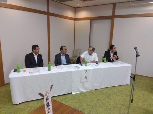 *県連役員