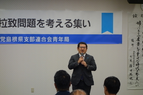 *坪内青年局長　あいさつ