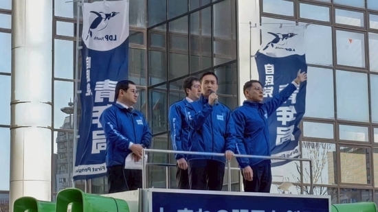 竹島の日・自民党街頭演説会を開催しました。