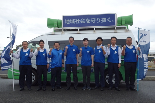 青年局「全国一斉街頭」を実施しました。