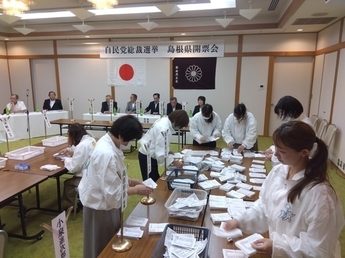 *集計作業