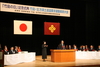 「竹島の日」記念式典出席と自民党街頭演説会開催